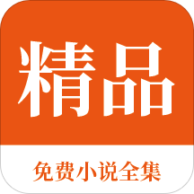 亚搏国际app